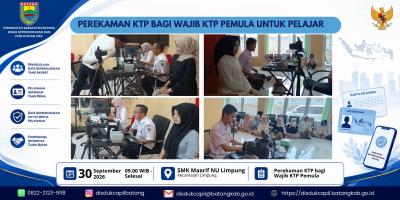 Galeri Foto